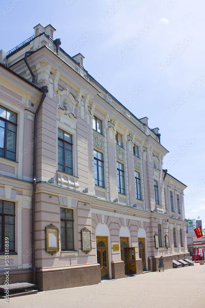 National Academic Operetta Theater in Kyiv, Ukraine