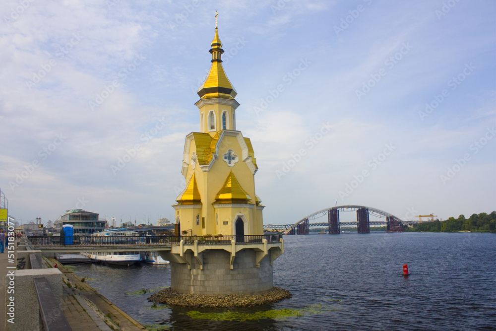  Church of Saint Nicholas on the Dnieper River in Kyiv, Ukraine