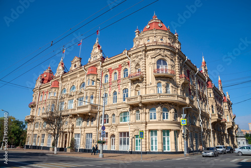 The old building of the City Duma. Rostov on Don, Russia