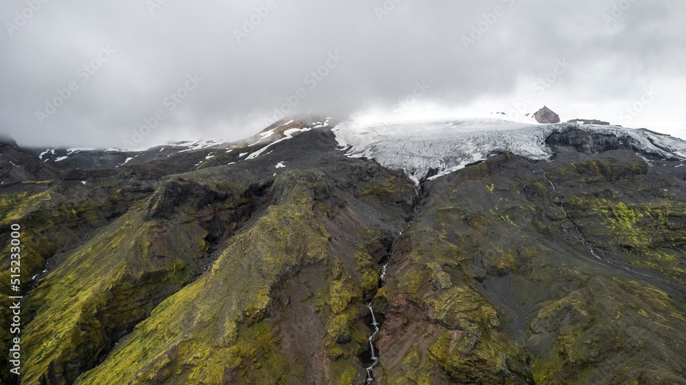 Aerial view of the valley near Mulagljufur Canyon, Iceland. Aerial view of the valley near Mulagljufur Canyon, Iceland.