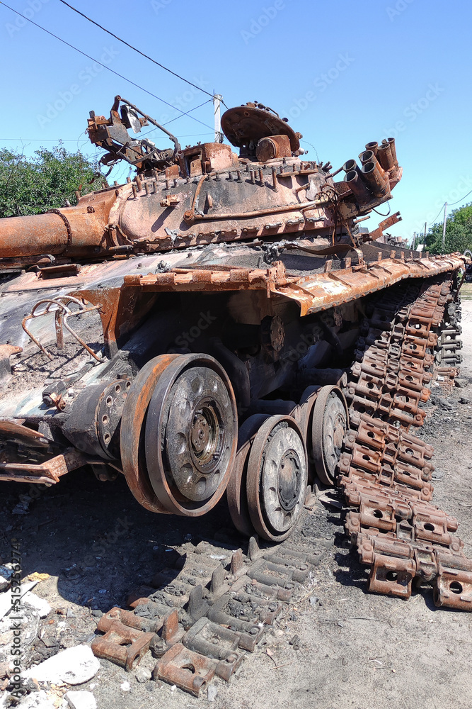 Destroyed tank of Ukraine