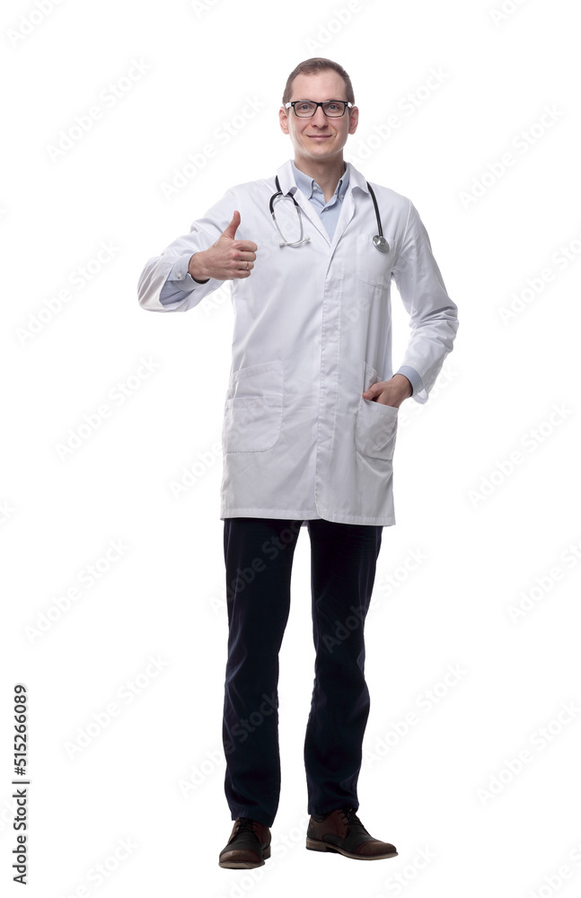 confident male doctor pointing at you. isolated on a white confident male doctor pointing at you. isolated on a white