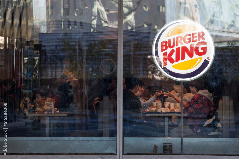 MONTREAL, CANADA NOVEMBER 4, 2018 Burger King logo on their main