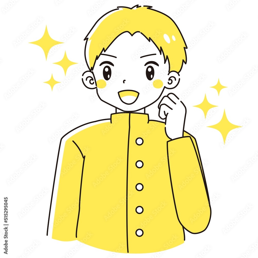 ガッツポーズをする学ランを着た男の子のイラスト
