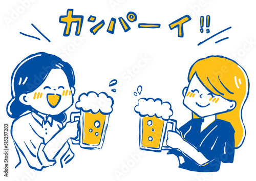 職場の同僚と飲み会をしているイマージイラスト　女性　シンプルカラー