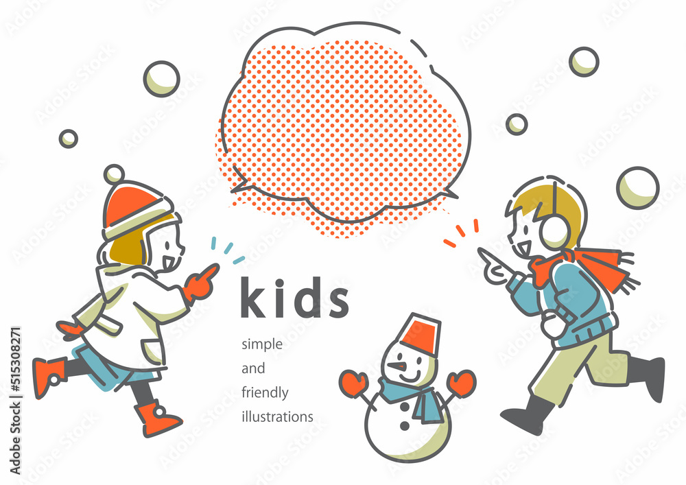 Fototapeta premium 雪遊びを楽しむ子供たち シンプルでかわいい線画イラスト