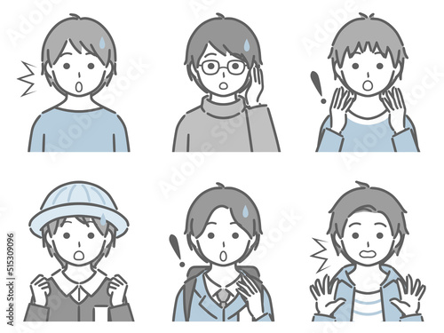 驚く少年の上半身セット