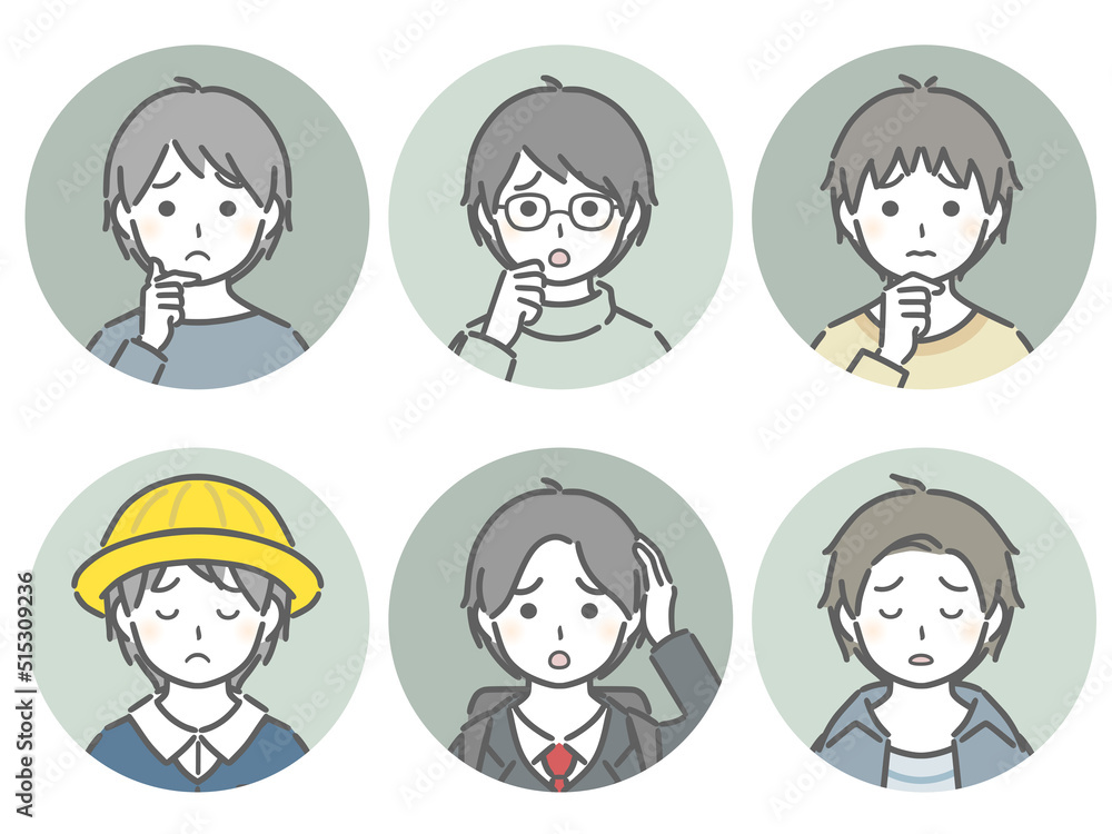 困る少年の丸アイコンセット 困る少年の丸アイコンセット