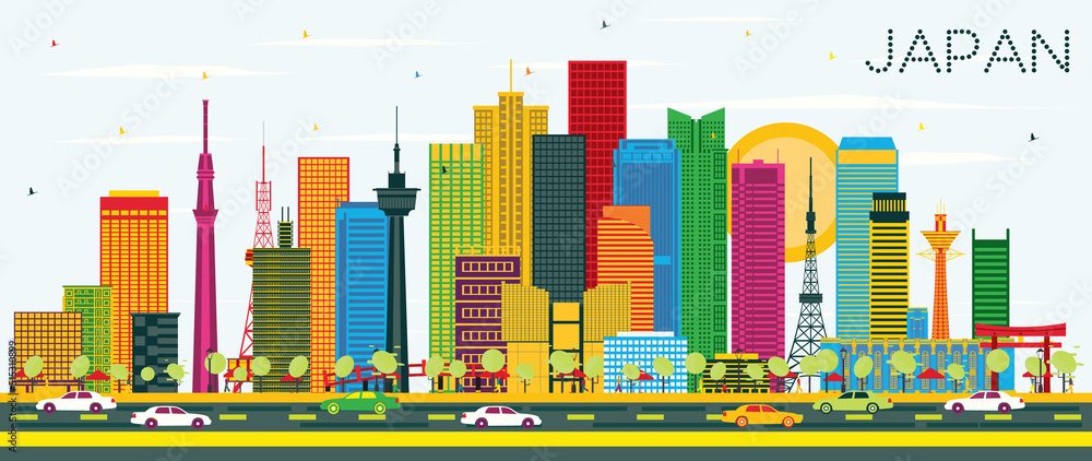 Japan City Skyline with Color Buildings and Blue Sky. Japan City Skyline with Color Buildings and Blue Sky.