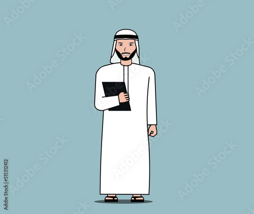 Arabic student Character holding book