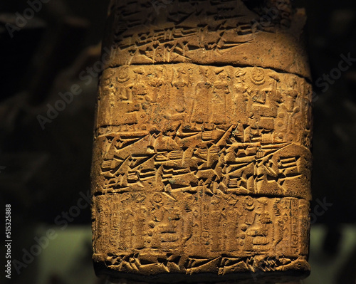 Bild auf Leinwand A Hititte cuneiform clay tablet that exhibited at Anatolian Civilizations Museum