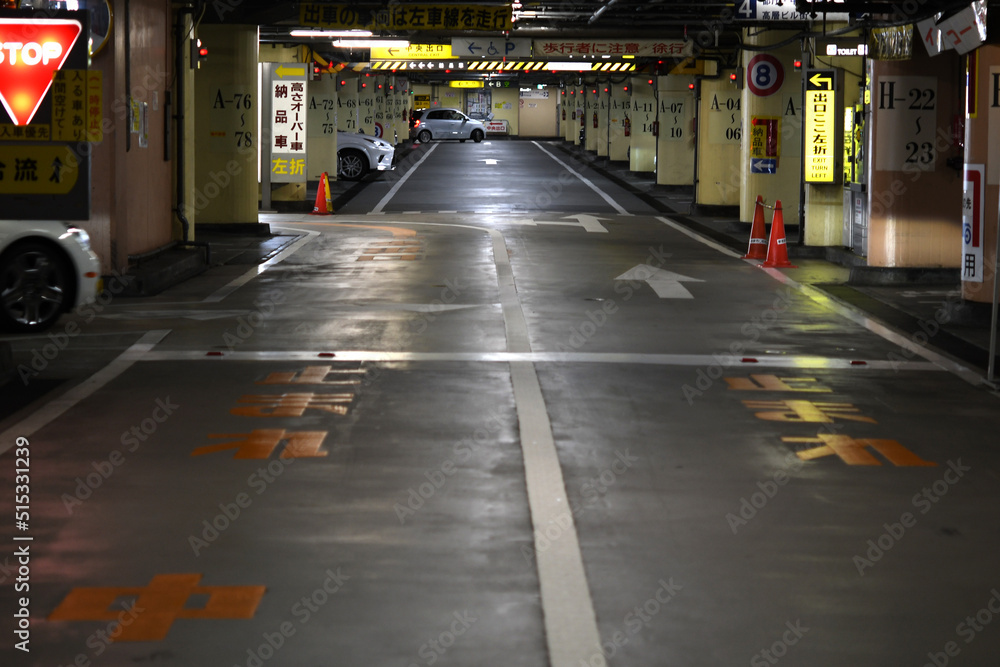 地下駐車場 地下駐車場