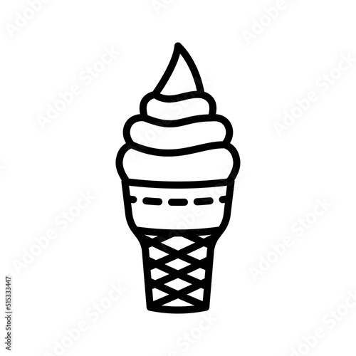 Ice cream in waffle cup icon. Sorbet dessert. Pictogram isolated on a white background.