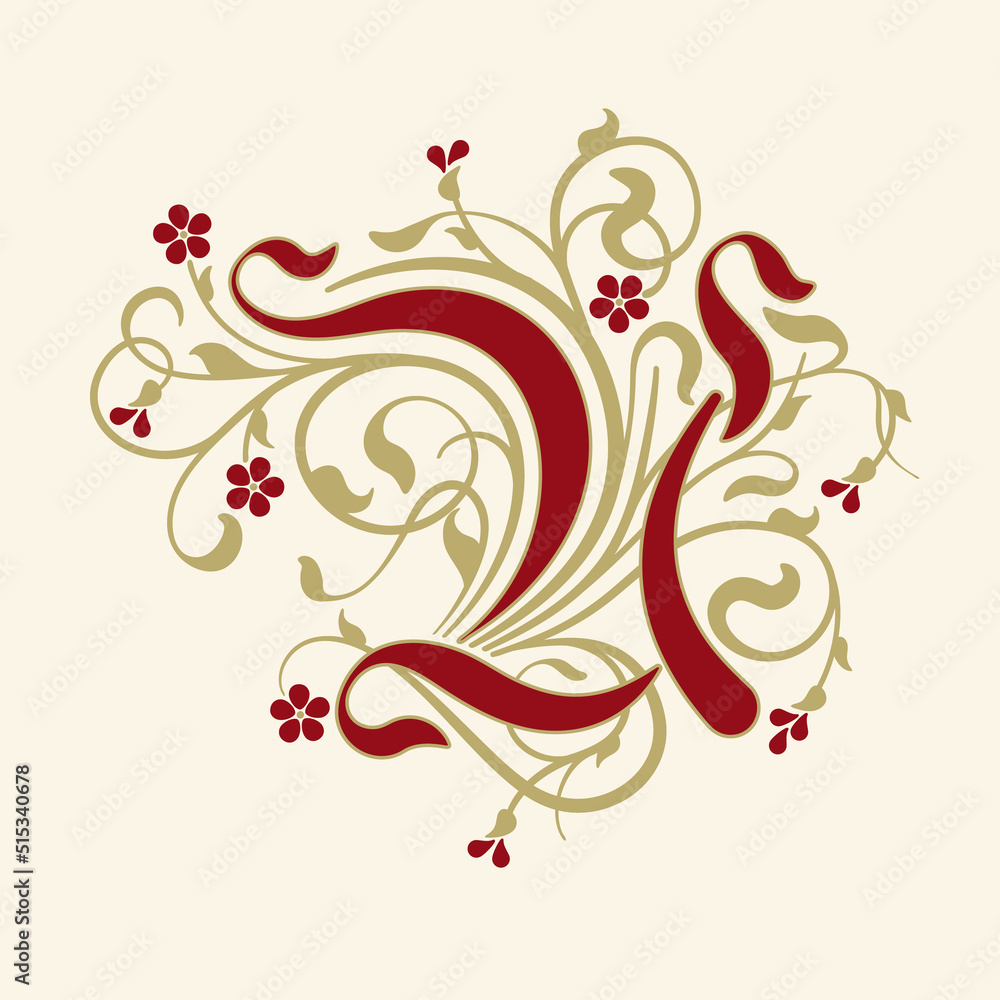 Ornamental Initial Letter U With Golden Tendrils, Leaves And Small Burgundy Flowers On A Beige Background Ornamental Initial Letter U With Golden Tendrils, Leaves And Small Burgundy Flowers On A Beige Background