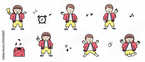 はっぴを着ている人