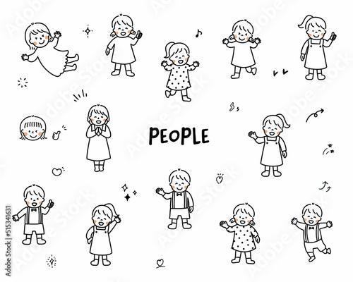 よろこぶ人々