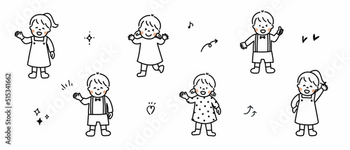 喜ぶ子どもたち