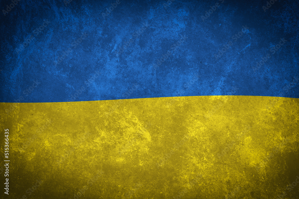 Flag Ukraine is aged with texture concrete wall. Flag Ukraine is aged with texture concrete wall.