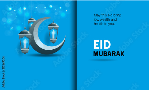 Eid mubarak 6