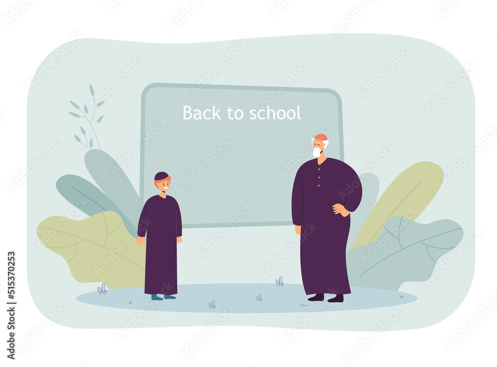 Muslim teacher and pupil standing near blackboard. Arab man giving lesson at school flat vector