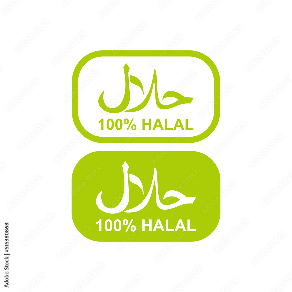 Halal food icon. No pork sign. Muslim halal food sticker symbol sign. Halal food icon. No pork sign. Muslim halal food sticker symbol sign.
