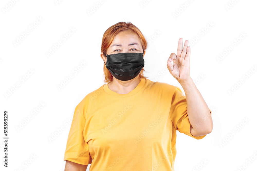 Old woman taking a mask. protecting virus and pollution. Old woman taking a mask. protecting virus and pollution.