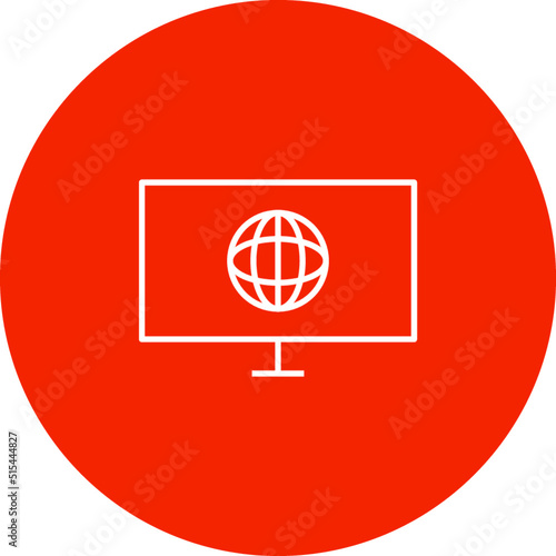 Unique Intranet Vector Icon