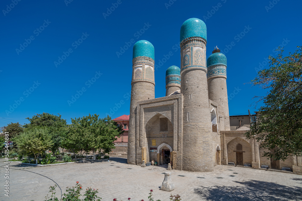 Chor Minor, also known as Madrasah of Khalif Niyaz-kul, Bukhara, Uzbekistan. UNESCO world Heritage