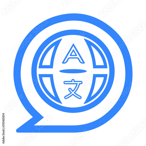 International language converses translate icon