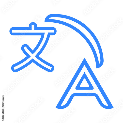International language converses translate icon