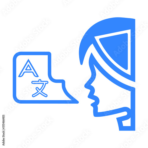 International language converses translate icon