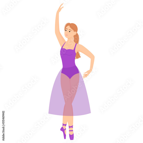 Ballet dancer. Graceful dancing ballerina in beautiful pose, vector illustration