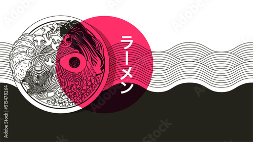 Bundle of of traditional Chinese or Japanese meal with noodles. Tasty Asian soup.