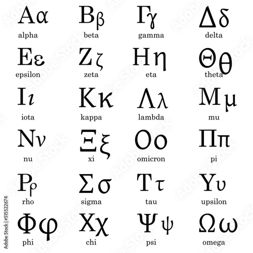 Font with black greek alphabet. Typography set. Vector illustration. stock image.