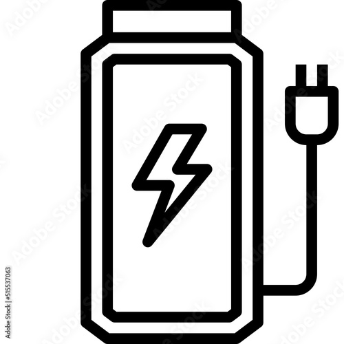 rechargeable battery black outline icon