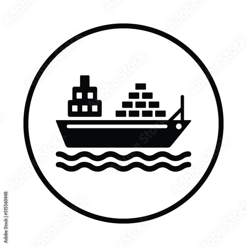 Cargo  shipping icon. black vector graphics.