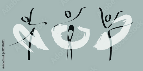 Dance logo template. Hand-drawn vector icon set of three black silhouettes of dancer in different position. Vector illustration made with brush on grey background. © Colomba Rossa