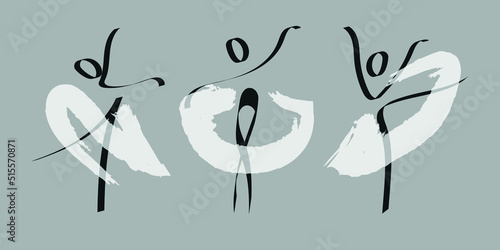Dance logo template. Hand-drawn vector icon set of three black silhouettes of dancer in different position. Vector illustration  made with brush on grey background.