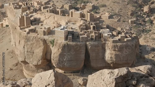 Panorama of Haid Al-Jazil, an incredible village in Wadi Doan, Hadramaut, Yemen photo