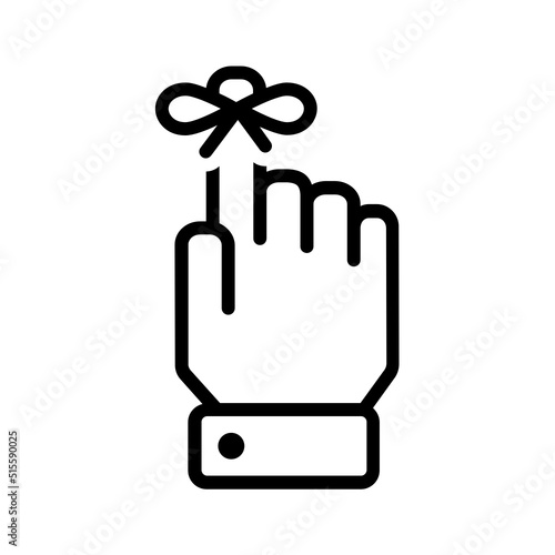 Black line icon for Remember