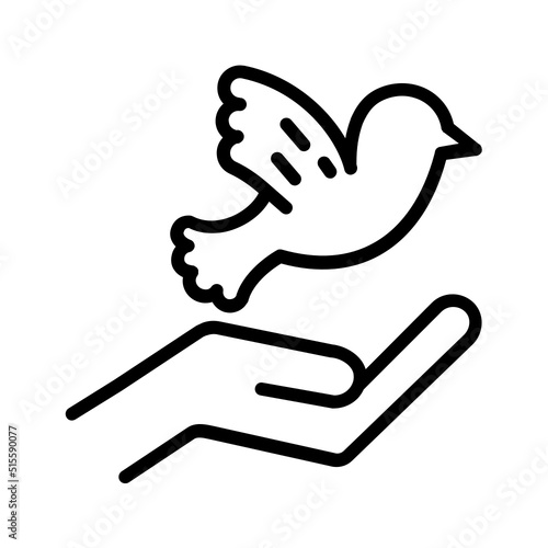 Black line icon for Cruelty free