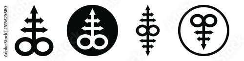 Leviathan cross, the alchemical symbol of sulfur or satanism. T-shirt print for Horror or Halloween. Trend illustration isolated on white background. Vector EPS 10.