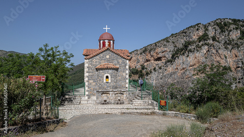 View of the Church of Ayios Athanasios in Timios Prodromos Monastery, located near Semnitsa village, above Lousios gorge, Arcadia, Peloponnese, Greece. photo