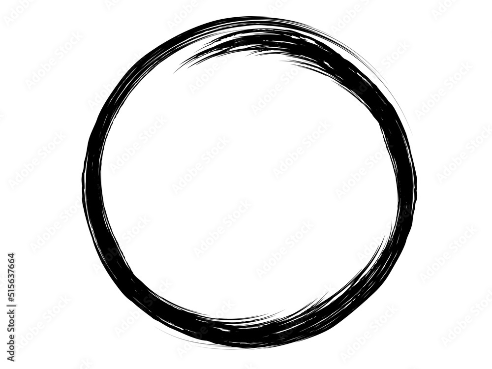 Grunge circle made with art brush.Grunge circle made for your design. Grunge circle made with art brush.Grunge circle made for your design.