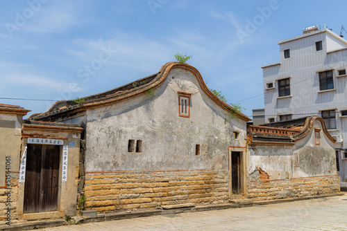 Shuitou Village in Kinmen of Taiwan photo