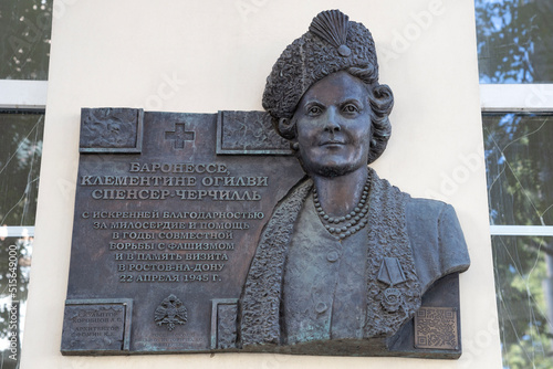 Commemorative plaque dedicated to Clementine Spencer-Churchill. Rostov on Don, Russia photo