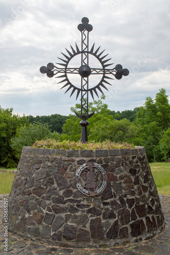 cross on stone plinth