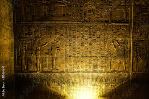 Templo de filae Egipto photo