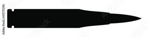Bullet vector black icon. High caliber sniper bullet vector icon. Icon of a cartridge for a viitovka. Black ammo icon.