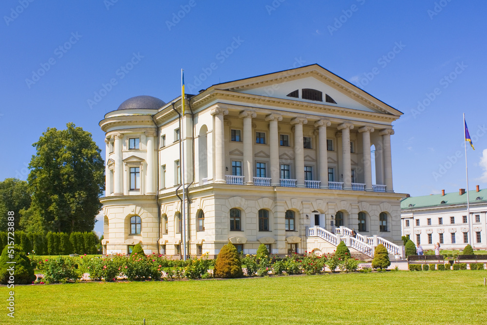 Razumovsky Palace in Baturin, Ukraine	
